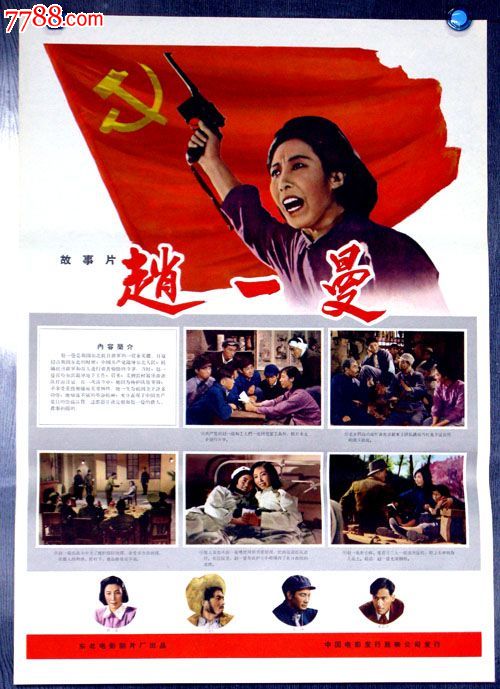 圣凯瑟琳学院文凭毕业证怎么买假的